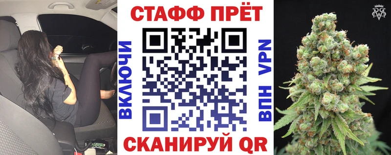 Где найти наркотики Сухой Лог Кокаин  ГАШ  Бошки Шишки 
