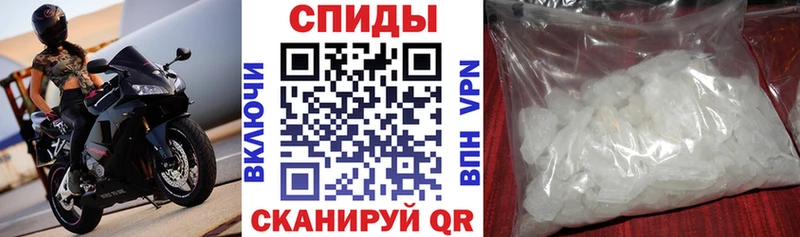 omg онион  Сухой Лог  Амфетамин Premium 
