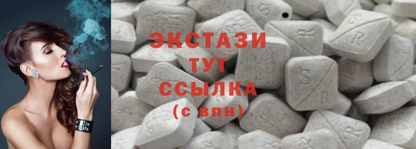 круглые Алексеевка