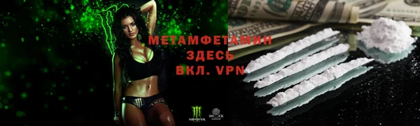 mix Переславль-Залесский