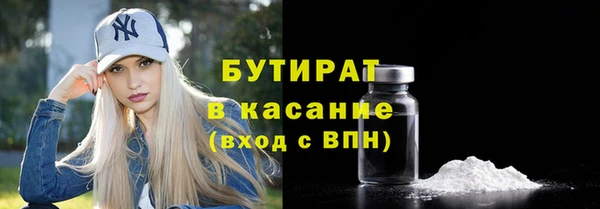 круглые Алексеевка