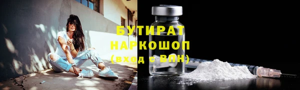 круглые Алексеевка