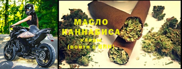 mix Переславль-Залесский