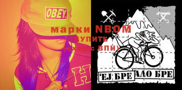 прущая мука Алзамай