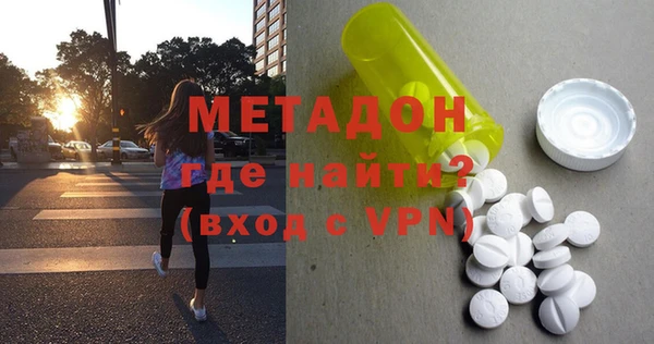 мескалин Пестово