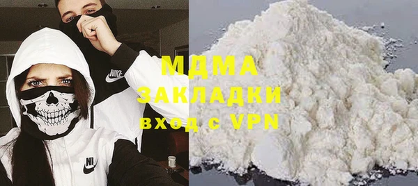круглые Алексеевка
