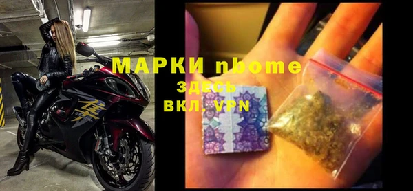 прущая мука Алзамай