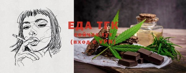 круглые Алексеевка