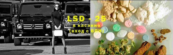 круглые Алексеевка