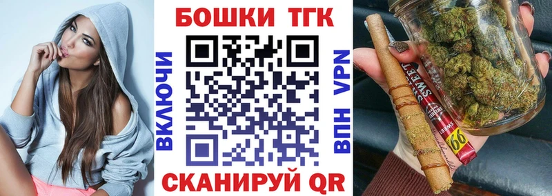 Бошки Шишки LSD WEED  Сухой Лог 